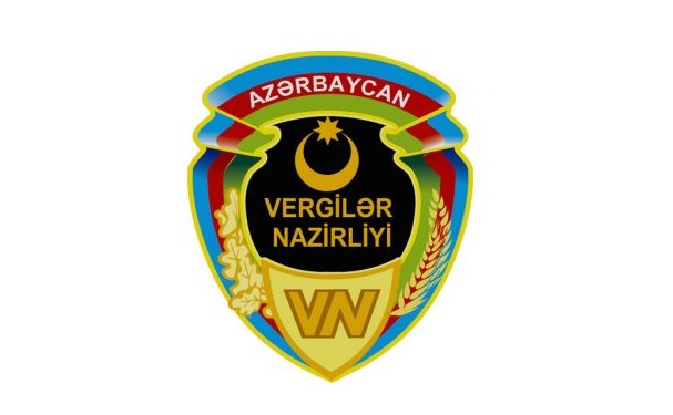 Vergilər Nazirliyi
